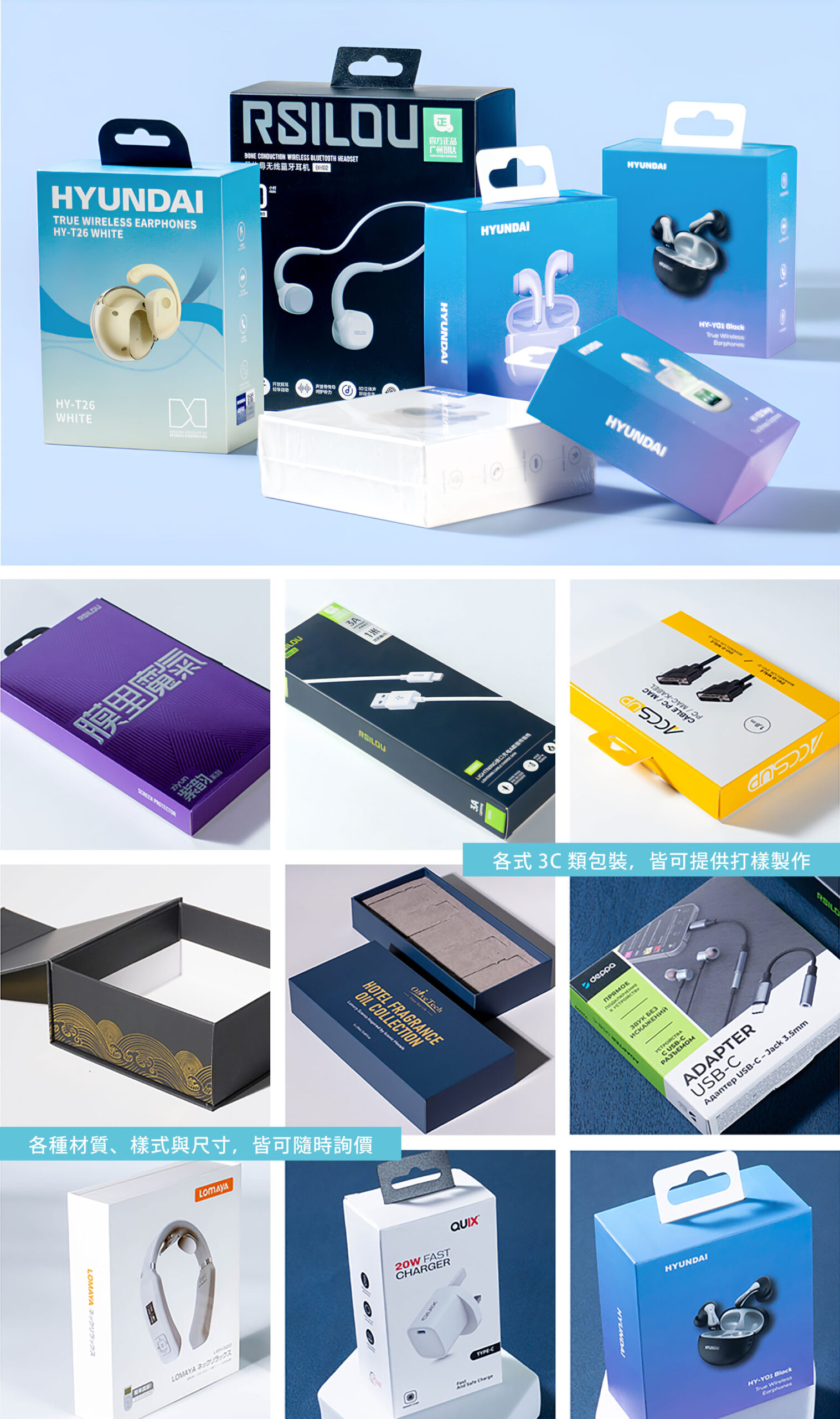 boxset001-sp