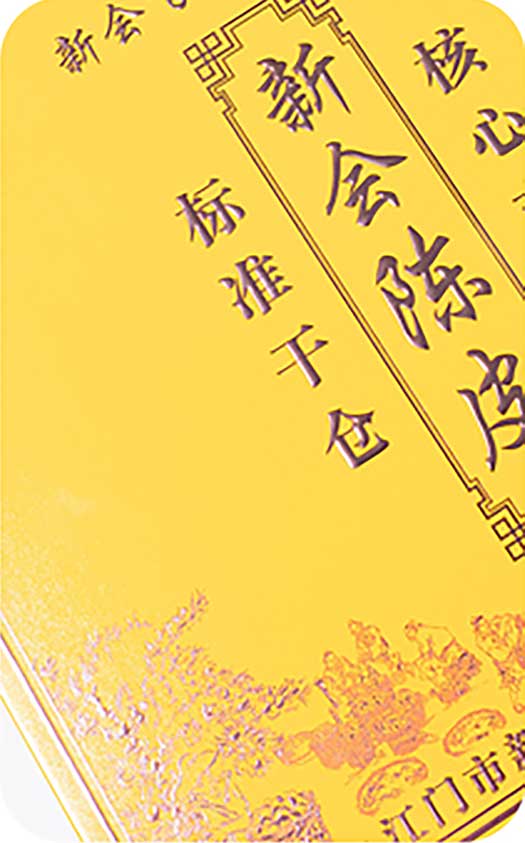 图片_001_48_05